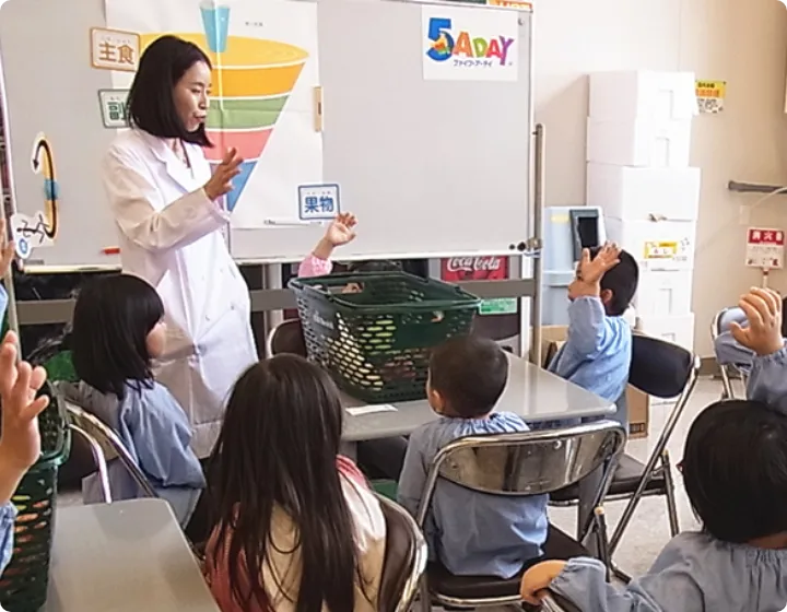 園児向けプログラム 5 A DAY たべるのおはなし教室