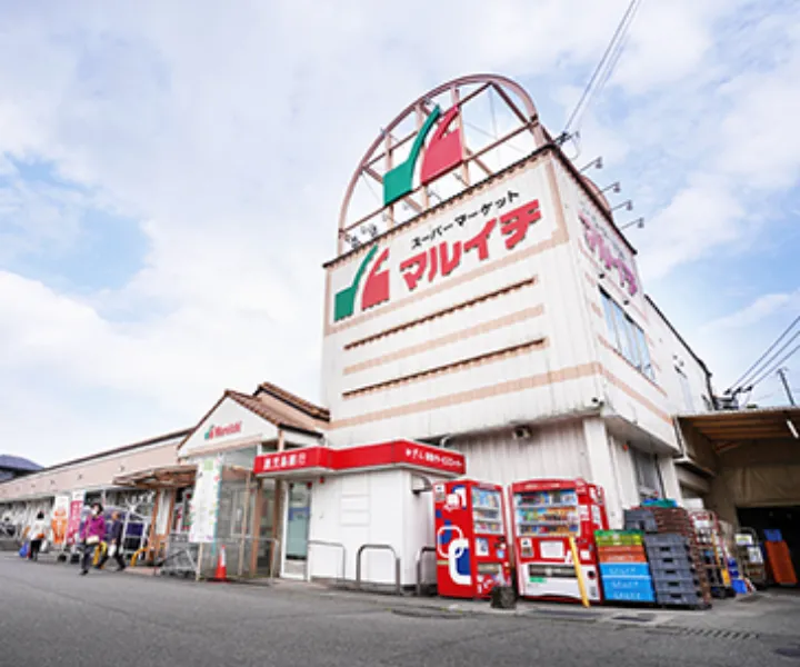 大王店