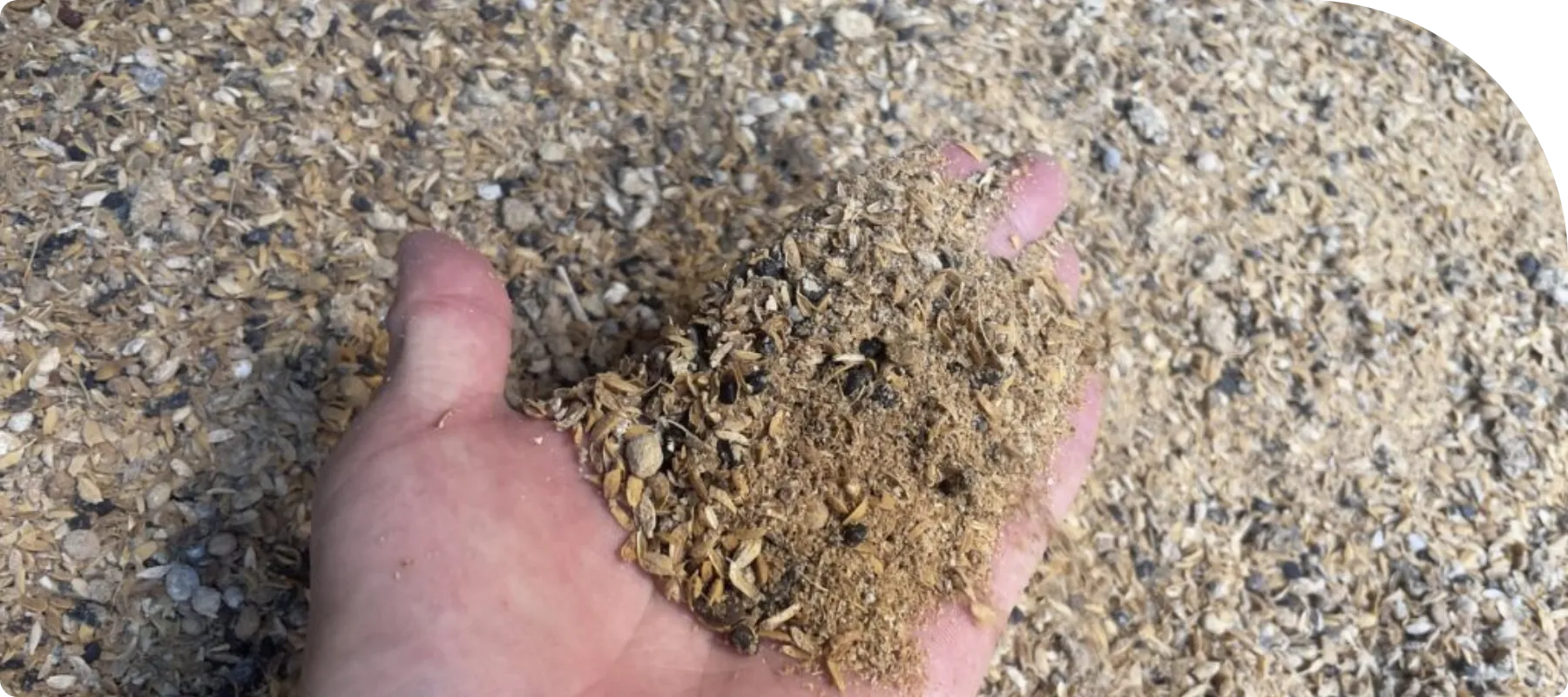 こだわりの「ぼかし肥料」