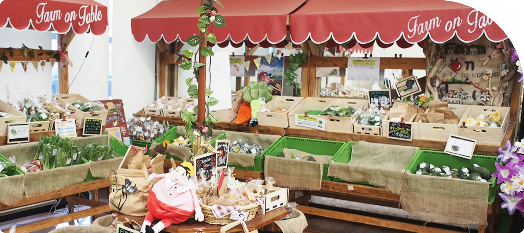 野菜以外も販売中