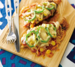 アジのピザ仕立て