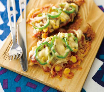 アジのピザ仕立て