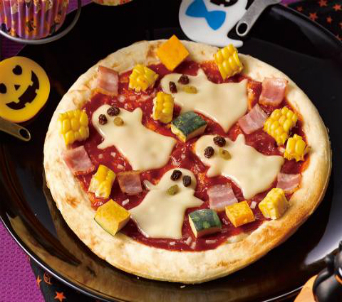 ハロウィンピザ