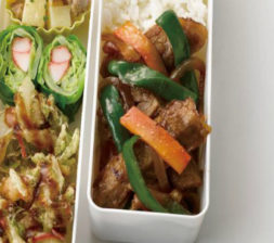 厚切り豚肉のしょうが焼き