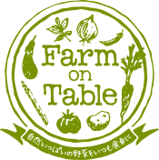 Farm on Table